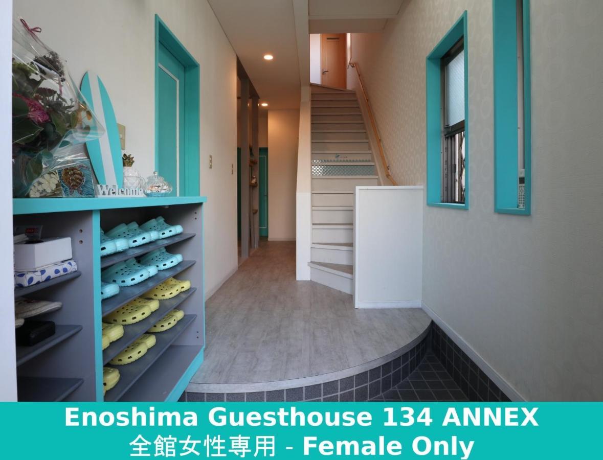 Enoshima Guest House 134 Women'S Dormitory - Vacation Stay 60849 Fujisawa Exterior foto