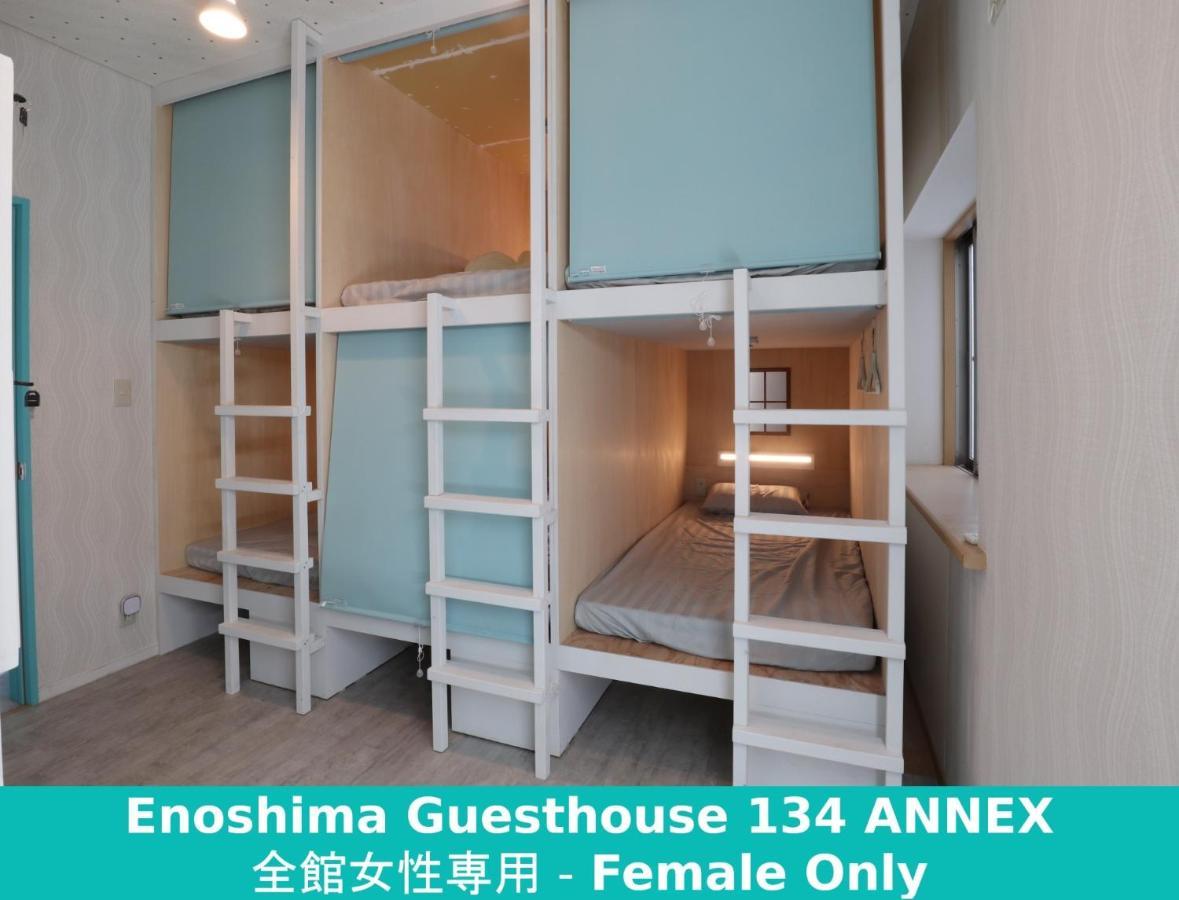 Enoshima Guest House 134 Women'S Dormitory - Vacation Stay 60849 Fujisawa Exterior foto