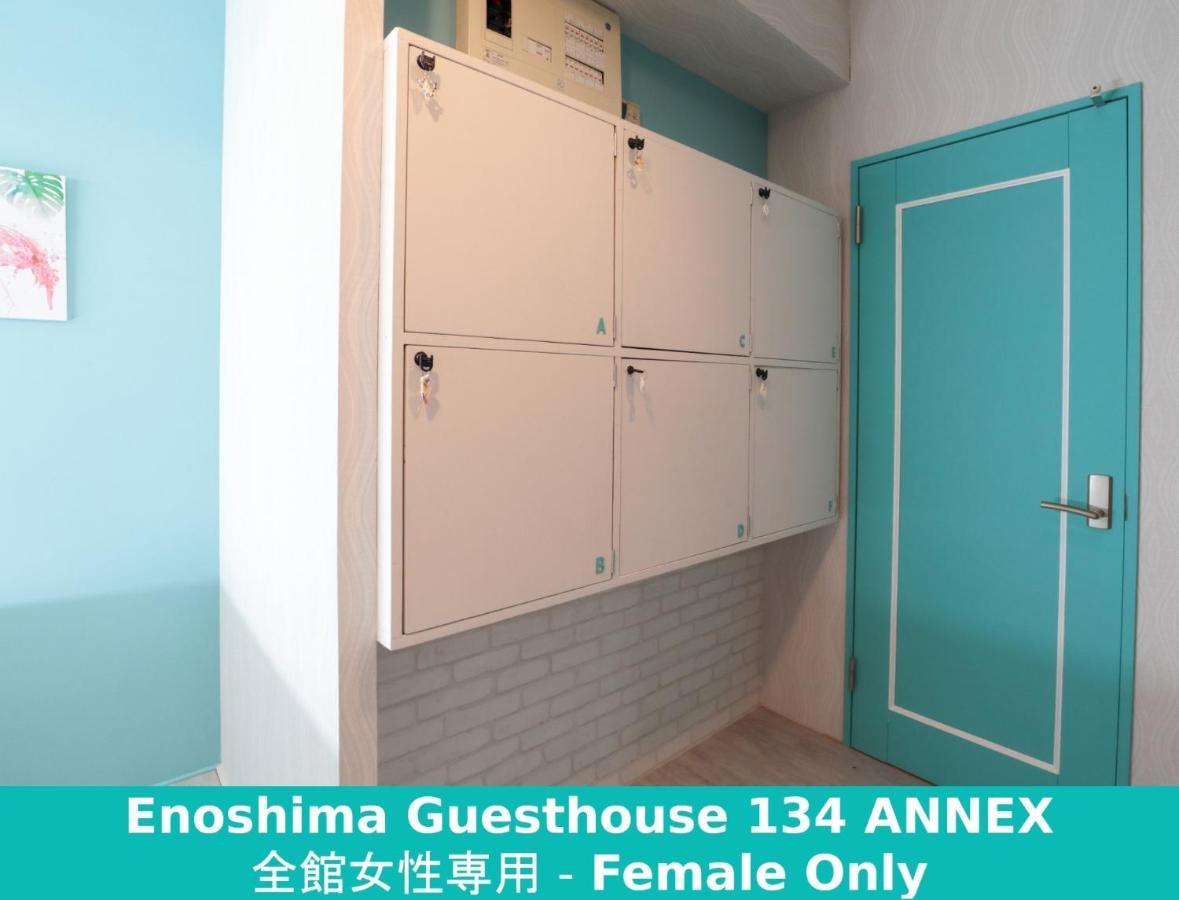 Enoshima Guest House 134 Women'S Dormitory - Vacation Stay 60849 Fujisawa Exterior foto