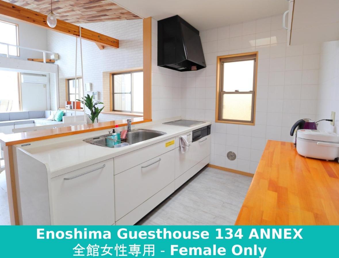 Enoshima Guest House 134 Women'S Dormitory - Vacation Stay 60849 Fujisawa Exterior foto