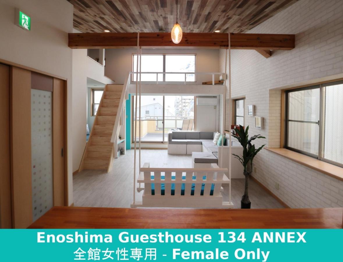 Enoshima Guest House 134 Women'S Dormitory - Vacation Stay 60849 Fujisawa Exterior foto