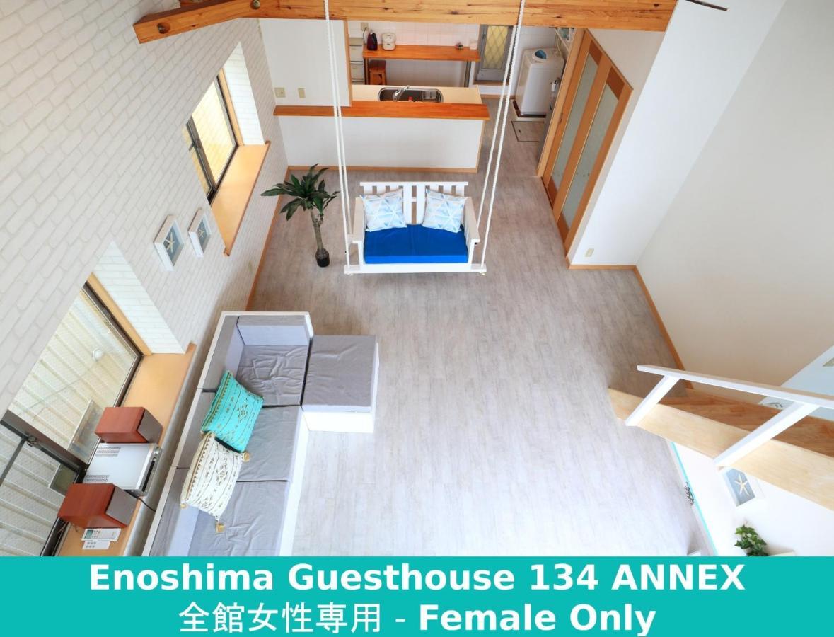 Enoshima Guest House 134 Women'S Dormitory - Vacation Stay 60849 Fujisawa Exterior foto