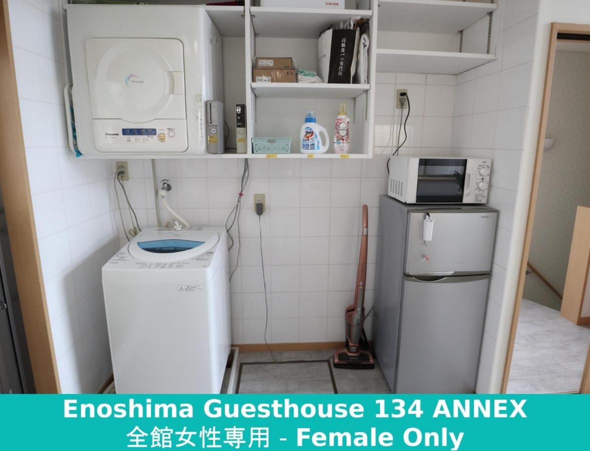 Enoshima Guest House 134 Women'S Dormitory - Vacation Stay 60849 Fujisawa Exterior foto