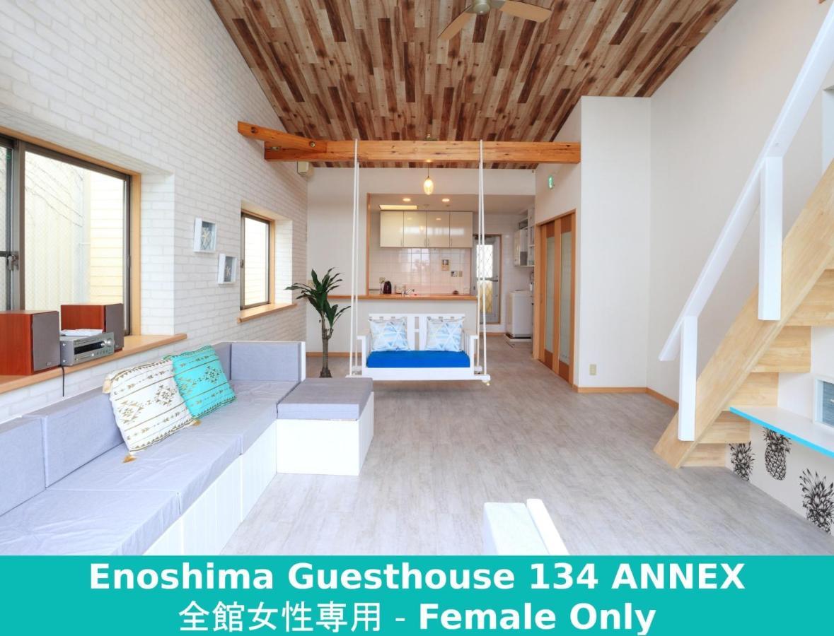 Enoshima Guest House 134 Women'S Dormitory - Vacation Stay 60849 Fujisawa Exterior foto