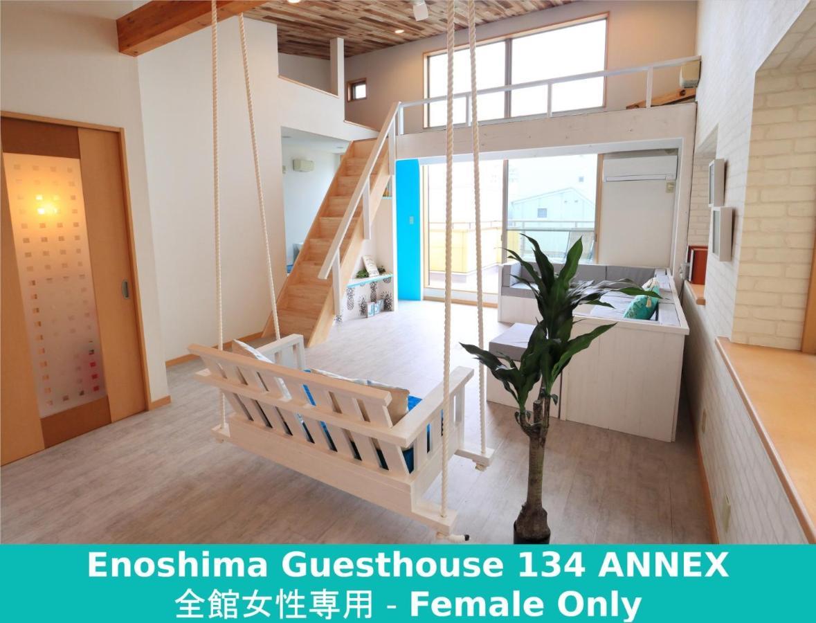 Enoshima Guest House 134 Women'S Dormitory - Vacation Stay 60849 Fujisawa Exterior foto