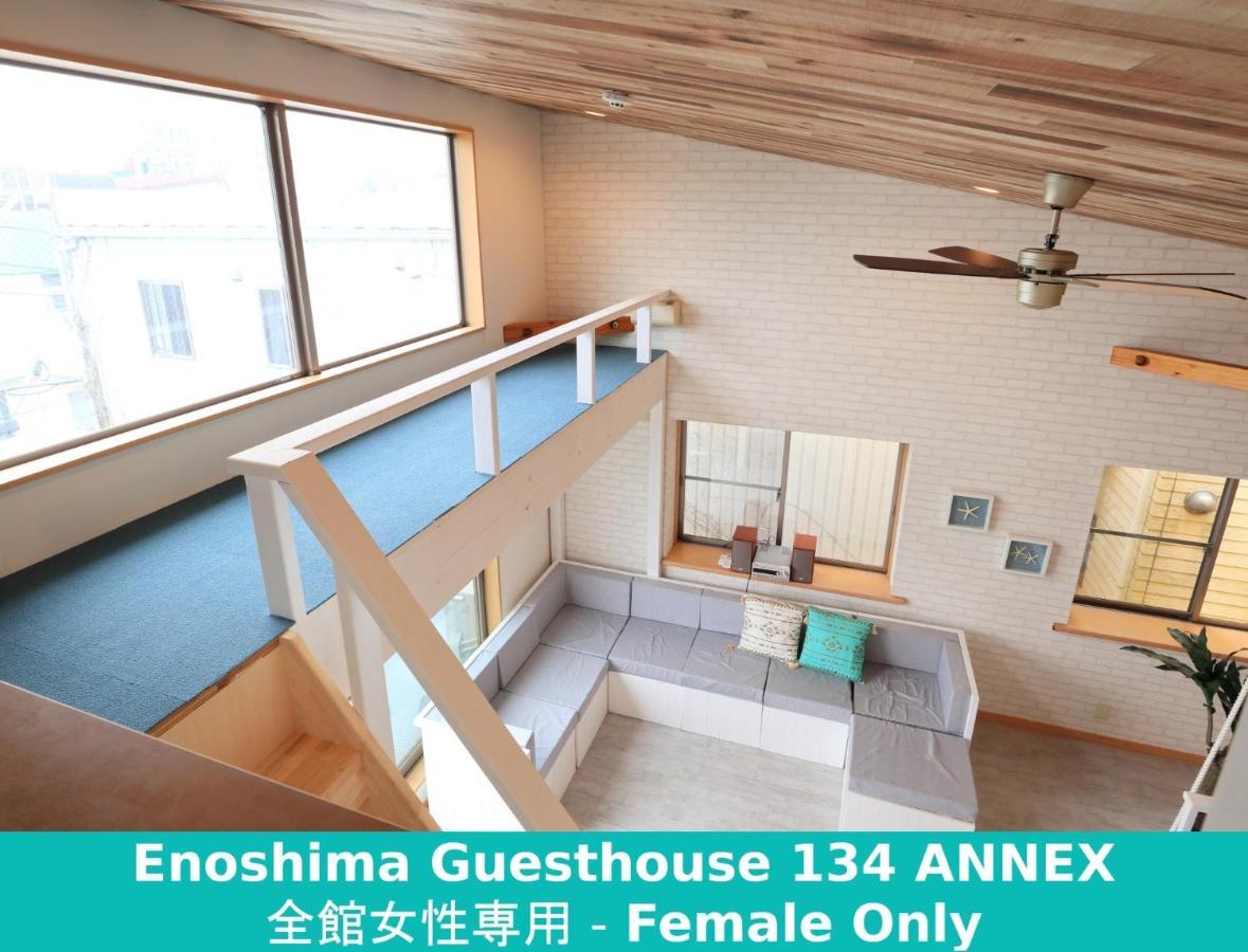 Enoshima Guest House 134 Women'S Dormitory - Vacation Stay 60849 Fujisawa Exterior foto