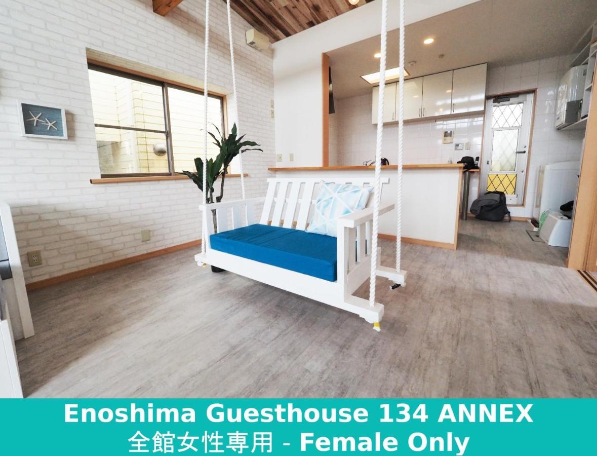 Enoshima Guest House 134 Women'S Dormitory - Vacation Stay 60849 Fujisawa Exterior foto