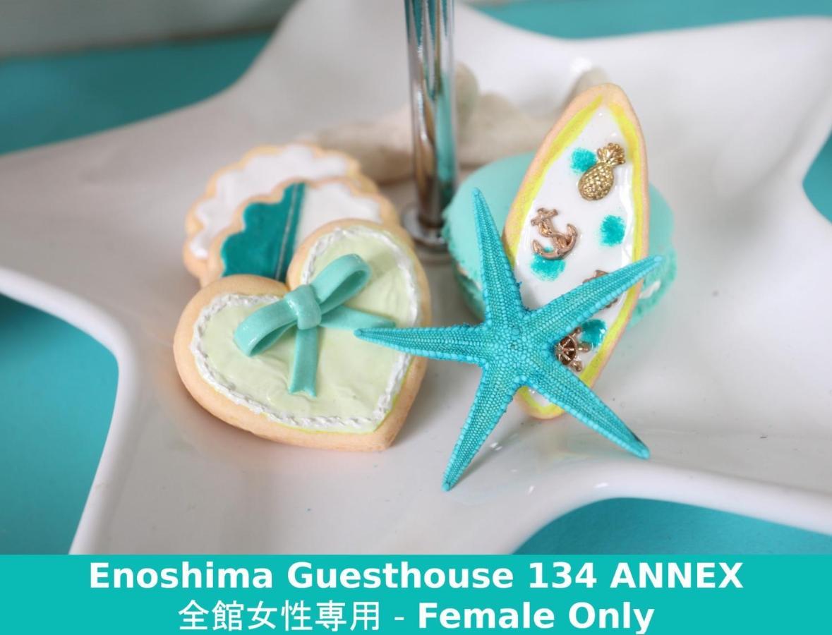 Enoshima Guest House 134 Women'S Dormitory - Vacation Stay 60849 Fujisawa Exterior foto
