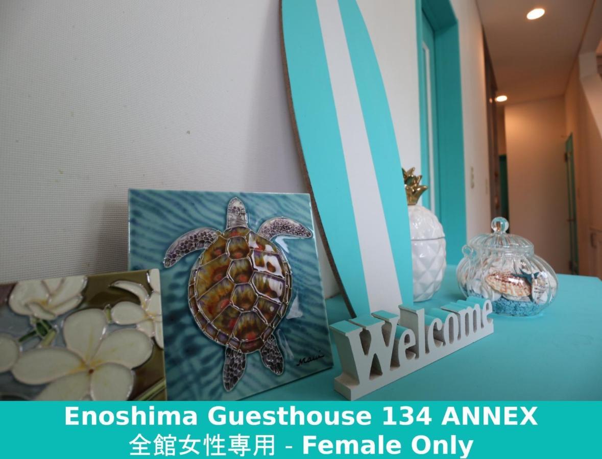 Enoshima Guest House 134 Women'S Dormitory - Vacation Stay 60849 Fujisawa Exterior foto