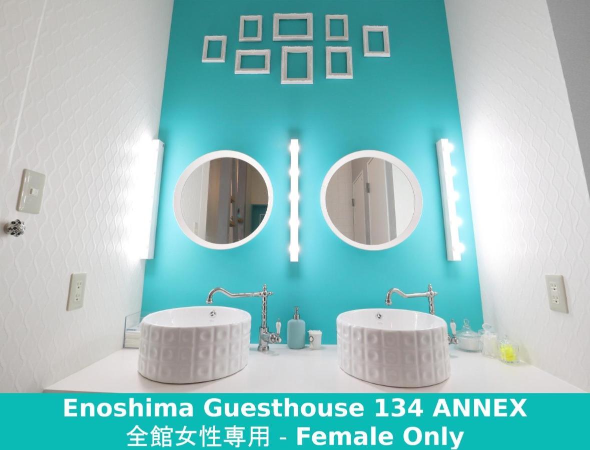 Enoshima Guest House 134 Women'S Dormitory - Vacation Stay 60849 Fujisawa Exterior foto
